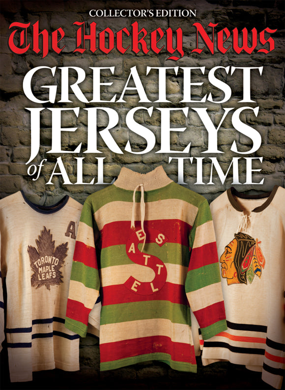 Greatest Jerseys of All-Time | Collector's Edition | LAST ONE