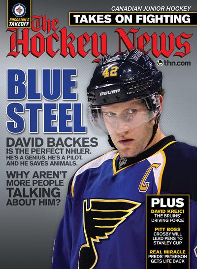 2012 BLUE STEEL | DAVID BACKES